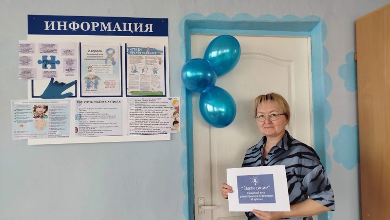 Участие в Республиканской акции "Синий чемоданчик"