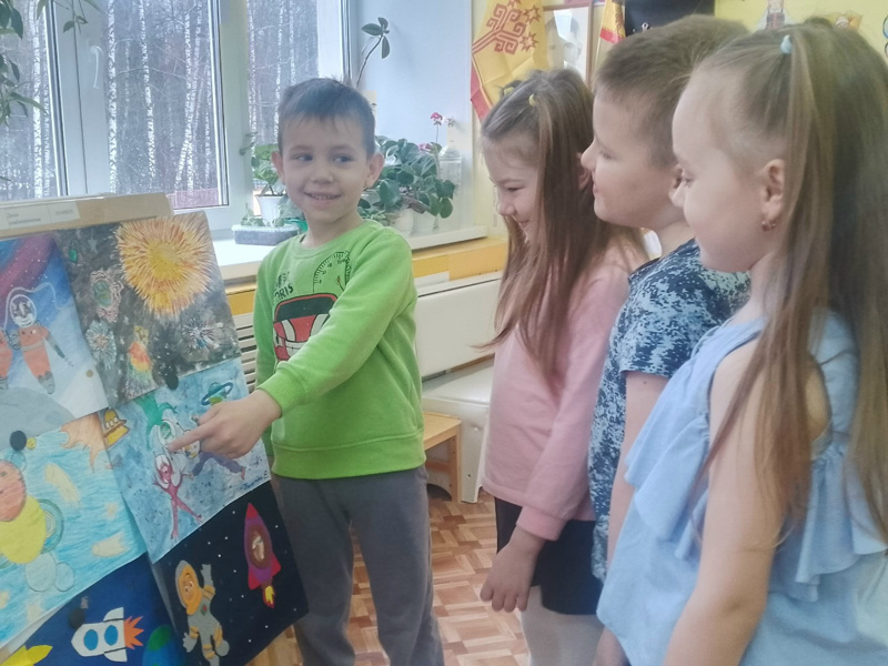 "День космонавтики!"