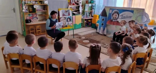 Путь к звездам