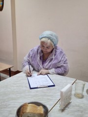Родительский контроль