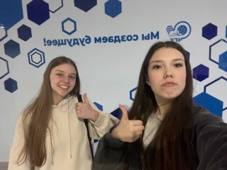 Конкурс «ИнженериУМ» по направлению — «Машина Голдберга» теоретический тур для школьников 10-11 классов