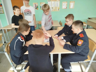 Каникулы с пользой! "Игра по станциям".