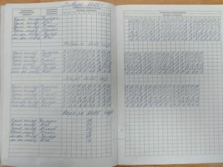 14c6fd37-82e1-42c1-98ba-3dc8e1ec8ac2.jpg