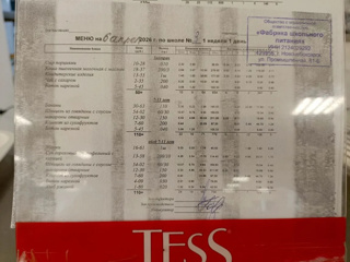 cdbce77f-a760-4e66-a44b-91406a40c6ea.jpg