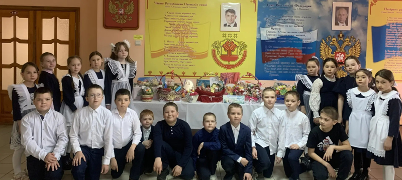 «Пасхальная корзина для бойца»: тепло детских сердец