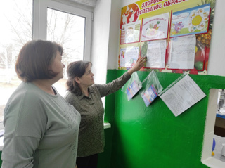 Родительский контроль школьной столовой