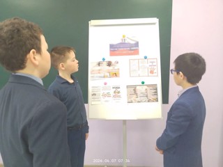 Чистое поколение — 2026