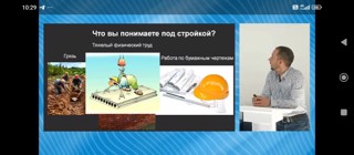 Университетские субботы