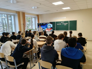 Мероприятие, организованное лектором Российского общества "Знание" Николаевой Н.Н. под названием "108 минут, которые изменили мир"