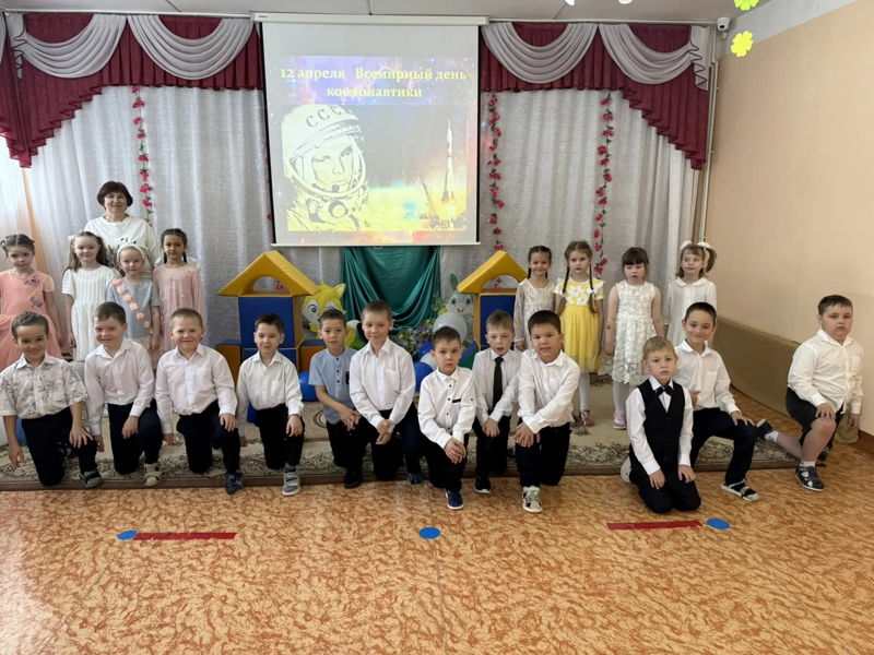 🚀 День космонавтики в детском саду