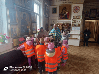 img_20260408_144833.png