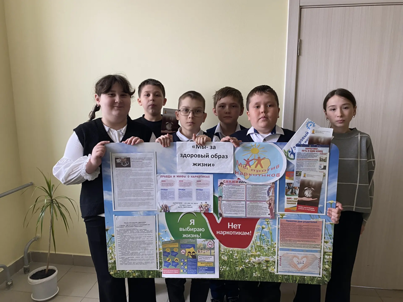«Чистое поколение — 2026»