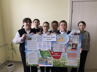 «Чистое поколение — 2026»