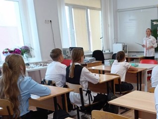 Классный час по профилактике экстремизма и терроризма