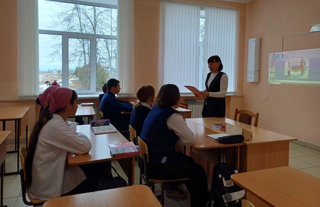 Кибербезопасность