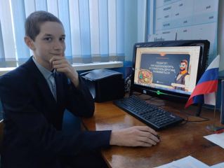 Педагог: как вдохновлять и помогать другим развиваться.