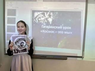 1️⃣2️⃣ АПРЕЛЯ - ДЕНЬ КОСМОНАВТИКИ 🧑‍🚀