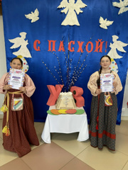 Чудеса творчества на «Пасхальной радости»!