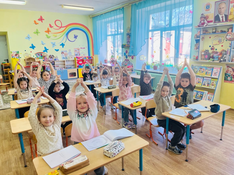 Недели психологии