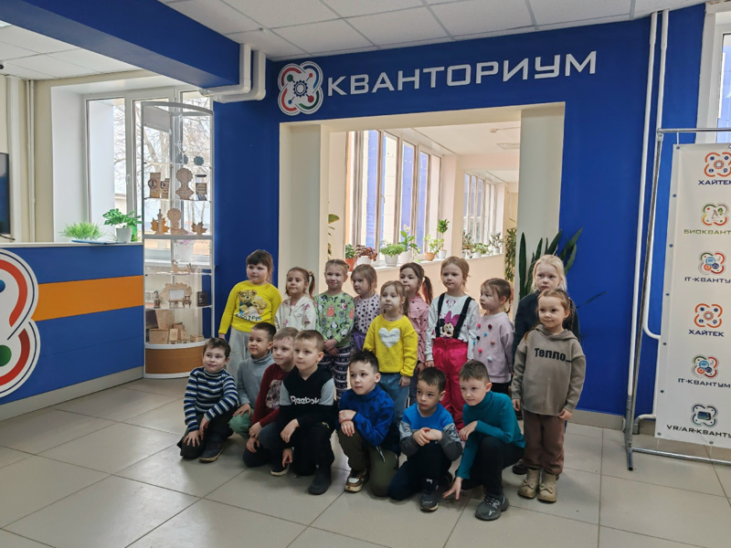 Группа Гномики в Новочебоксарском Химико-технологическом техникуме