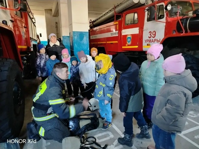 Экскурсия в пожарно -  спасательную часть № 39.