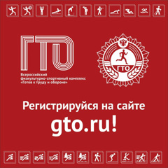 УИН – уникальный идентификационный номер
