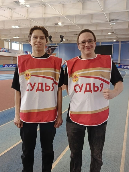 Судьи ГТО