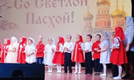 Муниципальный православный фестиваль "Пасха Красная"