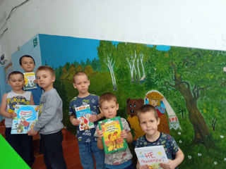 2 апреля — Международный день детской книги