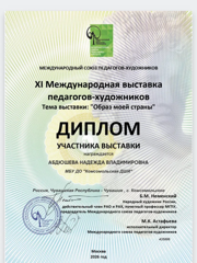 img_20260410_201255-4.png