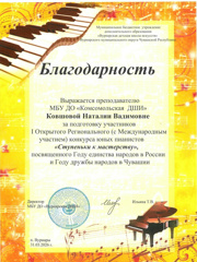 clvbvznrvom9gbeqnpd1vhuylybqbk9eyczgiqwnrmei12884xjpwbouoxrplyxcgb8acd7bzvravttx_rcyemcv.jpg