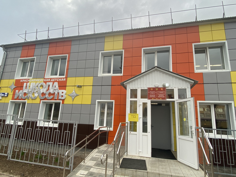 ПРИЕМ В МБУ ДО "КРАСНОАРМЕЙСКАЯ ДШИ" НА 2026-2027 ГОД