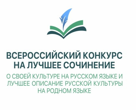 Итоги конкурса!!!