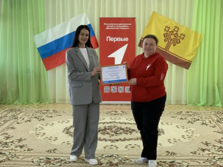 izobrazhenie_2026-04-16_153808938.png