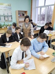 Развитие адекватной самооценки и уверенности в себе
