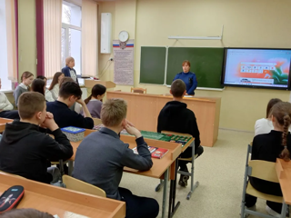 Участники акции «Чистое поколение»