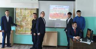 Урок памяти «Мы помним, чтобы такое никогда не повторилось».
