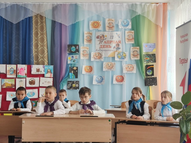 «Космический диктант»: путешествие к звёздам прямо в школе!