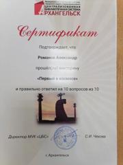 9b22f1e8-1b55-4dd1-9b03-d1f64fb02cba.jpg