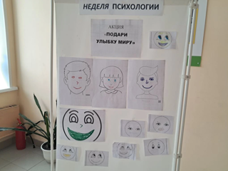 img_20260413_144122.png