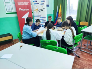 «Чистое поколение - 2026»