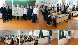 Сад добрых дел