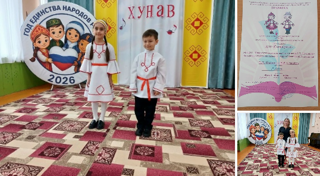 Муниципальный этап фестиваля «Хунав»: наши воспитанники стали лауреатами