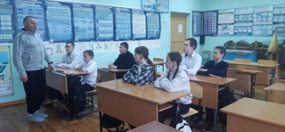Разговоры о важном  13.04.2026