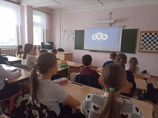«Мы за здоровый образ жизни»