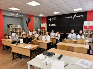 Неделя психологии!