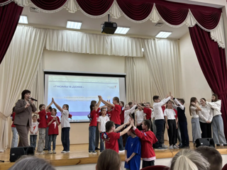 Слет "Движения Первых"