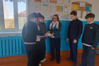 Подари улыбку миру