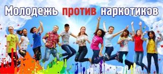 ОПО "Чистое поколение - 2026 г
