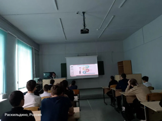 Беседа о кибербезопасности: как защитить себя в цифровом мире?